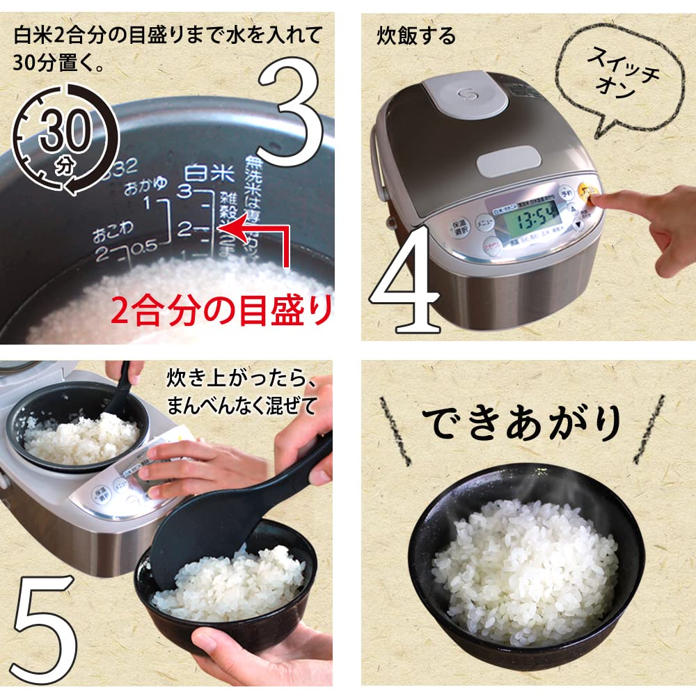 Amazon.co.jp: 【 乾燥 こんらく米 (240g（2合）) 】 国産 こんにゃく
